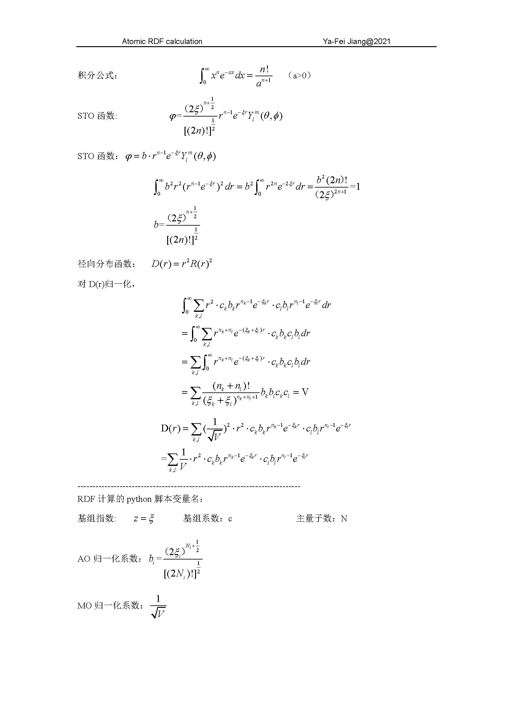 RDF_calc